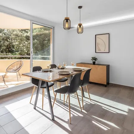 Le Pin - Peaceful - Parking - Comfort - Ac *